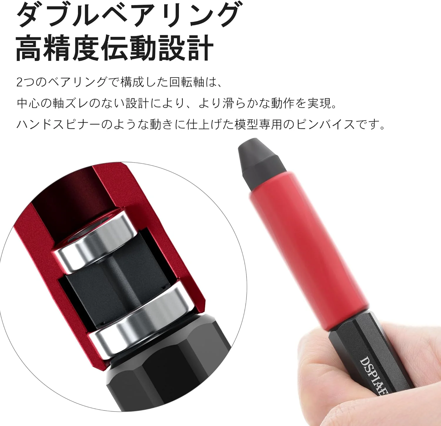 Plamokojo XDB-S02 Flat Shank Drill Set (1.5/1.6/1.7/1.8/1.9/2.0mm) - Image 4