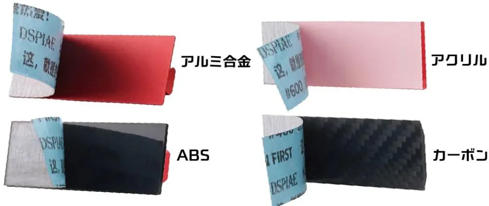 Plamokojo XSP-400 Self-Adhesive Sandpaper #400 - Image 3