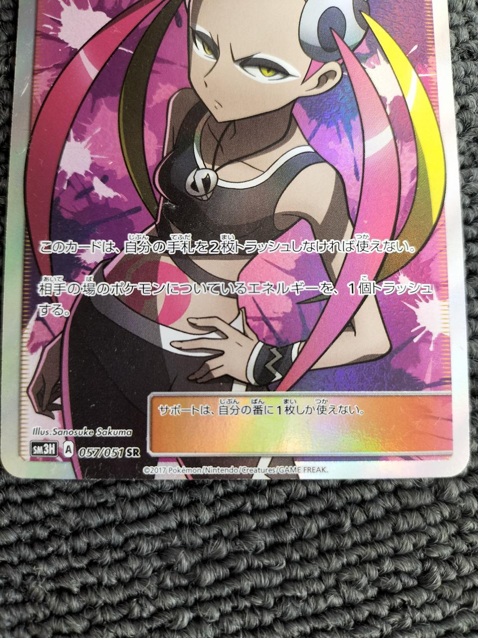 Plumeria - Image 5