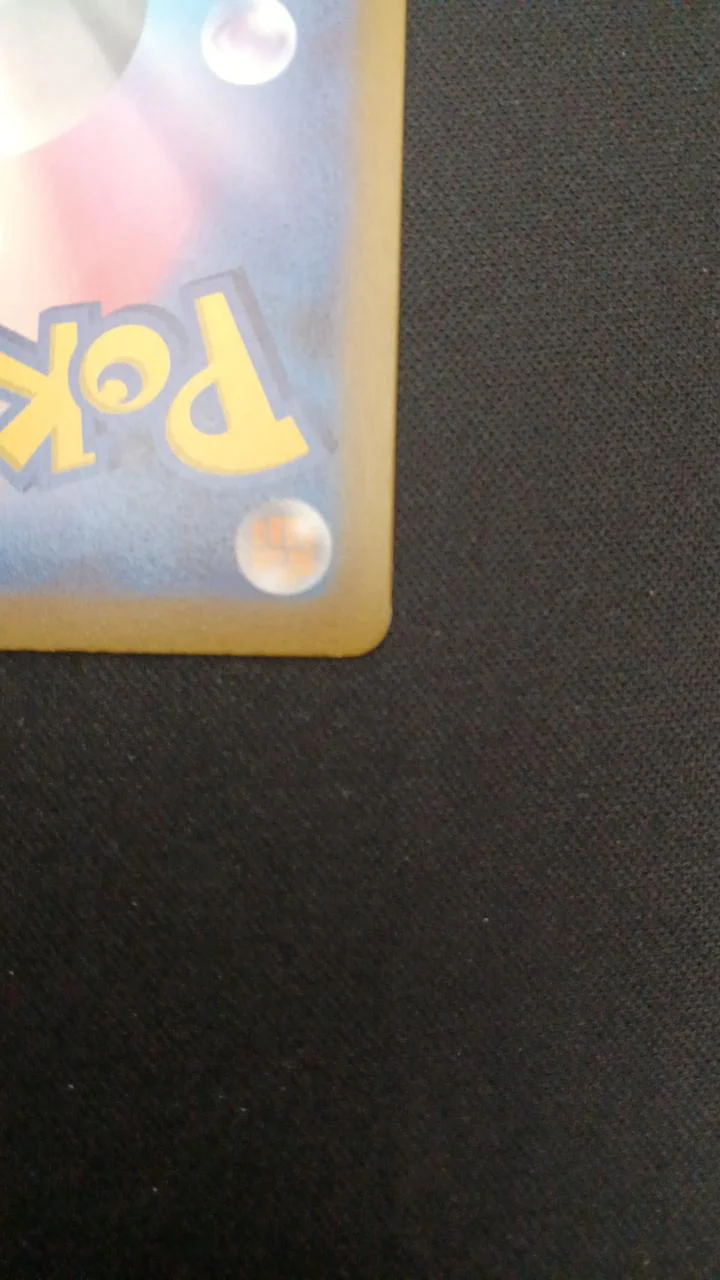Plusle - Image 10