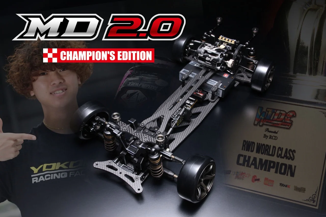 Yokomo MDR-020CE Master Drift MD2.0 Champion Edition