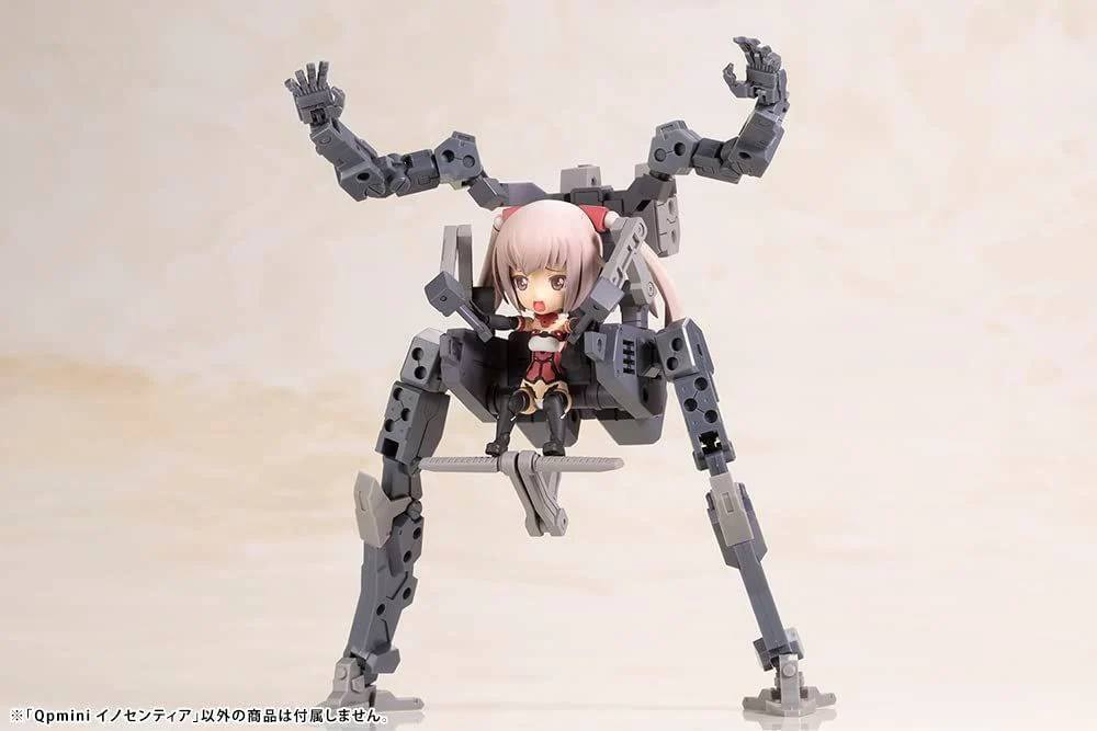 Kotobukiya FG099 Frame Arms Girl Qpmini Innocentia - Image 6