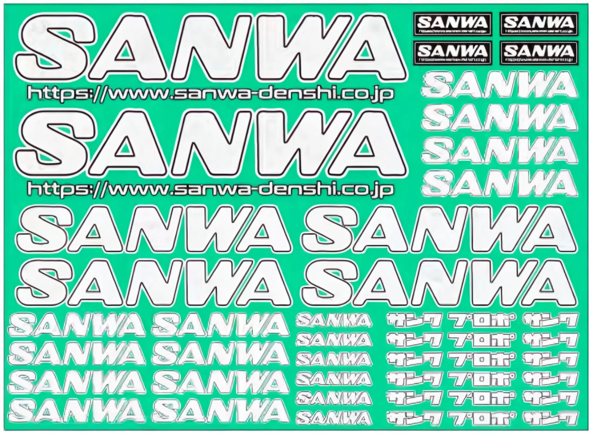Sanwa 107A90536A Decal II White