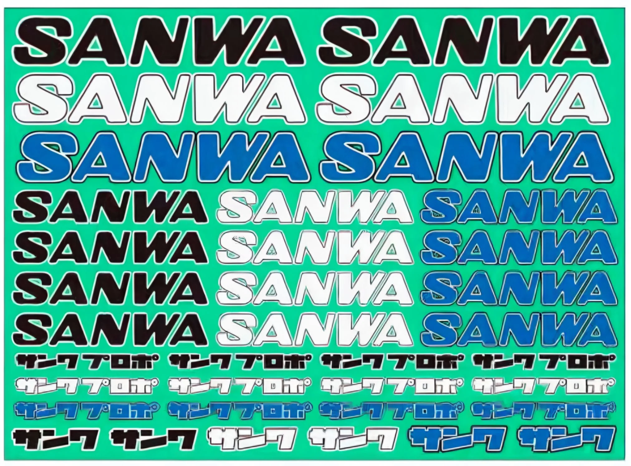 Sanwa 107A90538A Decal II Color