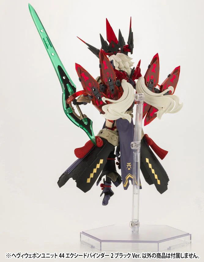 Kotobukiya MH44J Heavy Weapon Unit 44 Exceed Binder 2 Black V - Image 10
