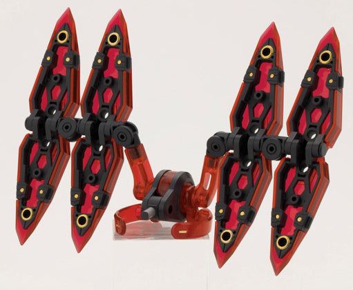 Kotobukiya MH44J Heavy Weapon Unit 44 Exceed Binder 2 Black V - Image 2