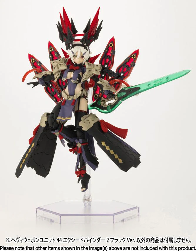 Kotobukiya MH44J Heavy Weapon Unit 44 Exceed Binder 2 Black V - Image 9