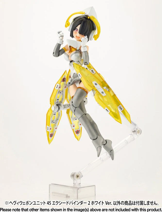 Kotobukiya MH45J Heavy Weapon Unit 45 Exceed Binder 2 White V - Image 8