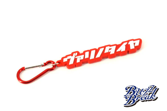 OVERDOSE BB-KE-011 Rubber Key Holder VALINO Katakana Type
