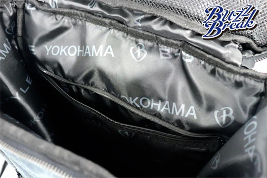 OVERDOSE BB-BP-001 BuzzBreak RC Backpack - Image 4