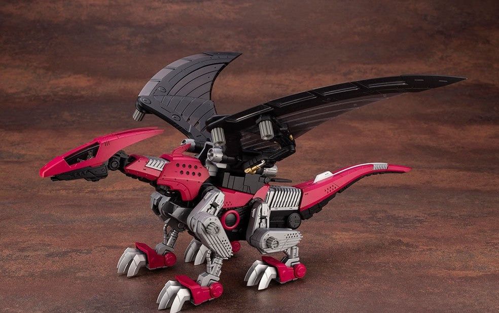 Kotobukiya ZD152 EHI-7 Reddra Zenebus Empire Ver.