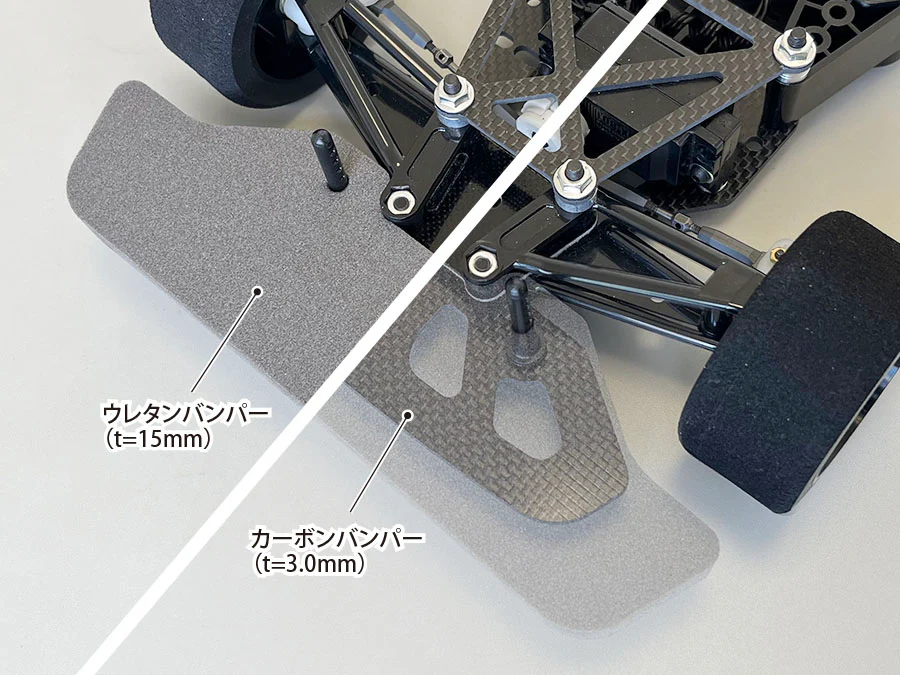 Kawada FOC17 BUMPER SET FOR C-CAR - Image 2