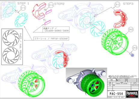 Pandora RC PAC-554 Transmitter Wheel for Futaba 7PX / 10PX - Image 6