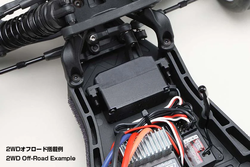 Yokomo SP-02BTS Digital Servo for Off-Road/Touring Cars - Image 4