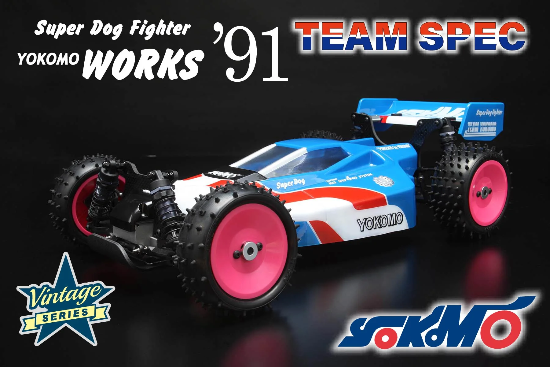 Yokomo YZ-W91TS Super Dogfighter Works 91 Team Specs - Image 6