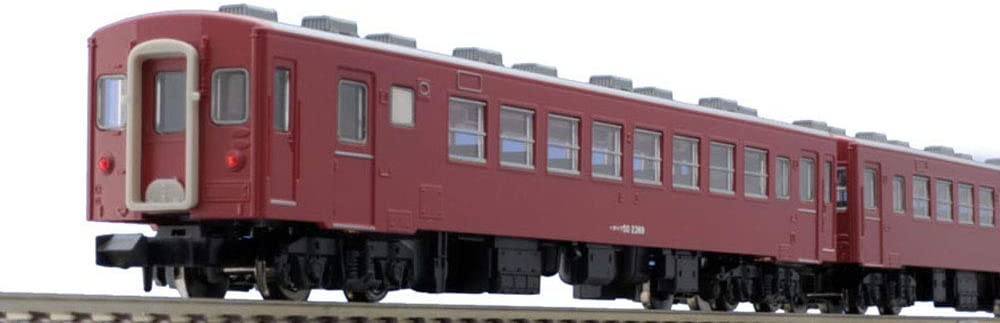 Tomix 2243 J.N.R. Diesel Locomotive Type DE10-1000 (Warm