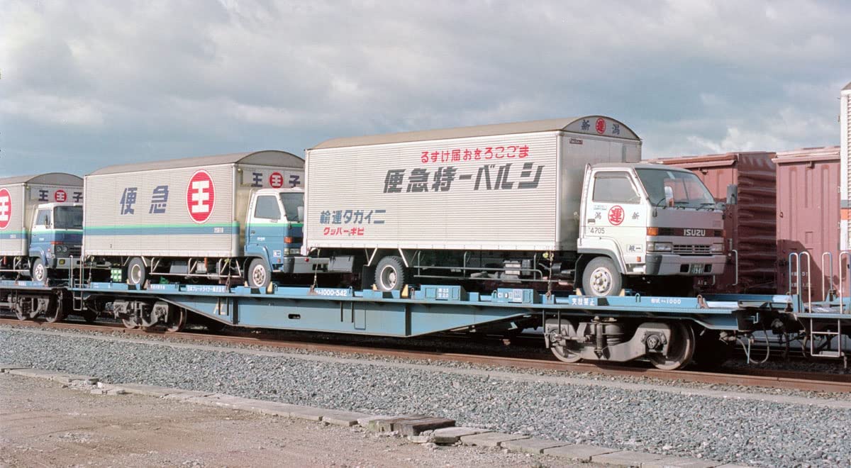 Tomix HO-741 1/80(HO) Private Ownership Freight Car Type