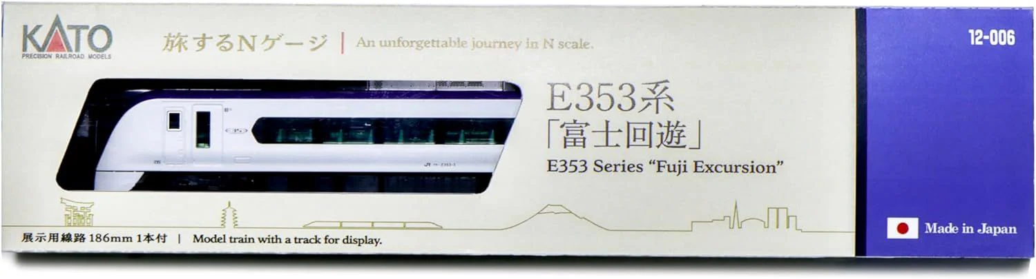KATO 12-006 N Gauge Traveling N Gauge E353 Series "Fuji Traveling" Railway Model Train - Image 3