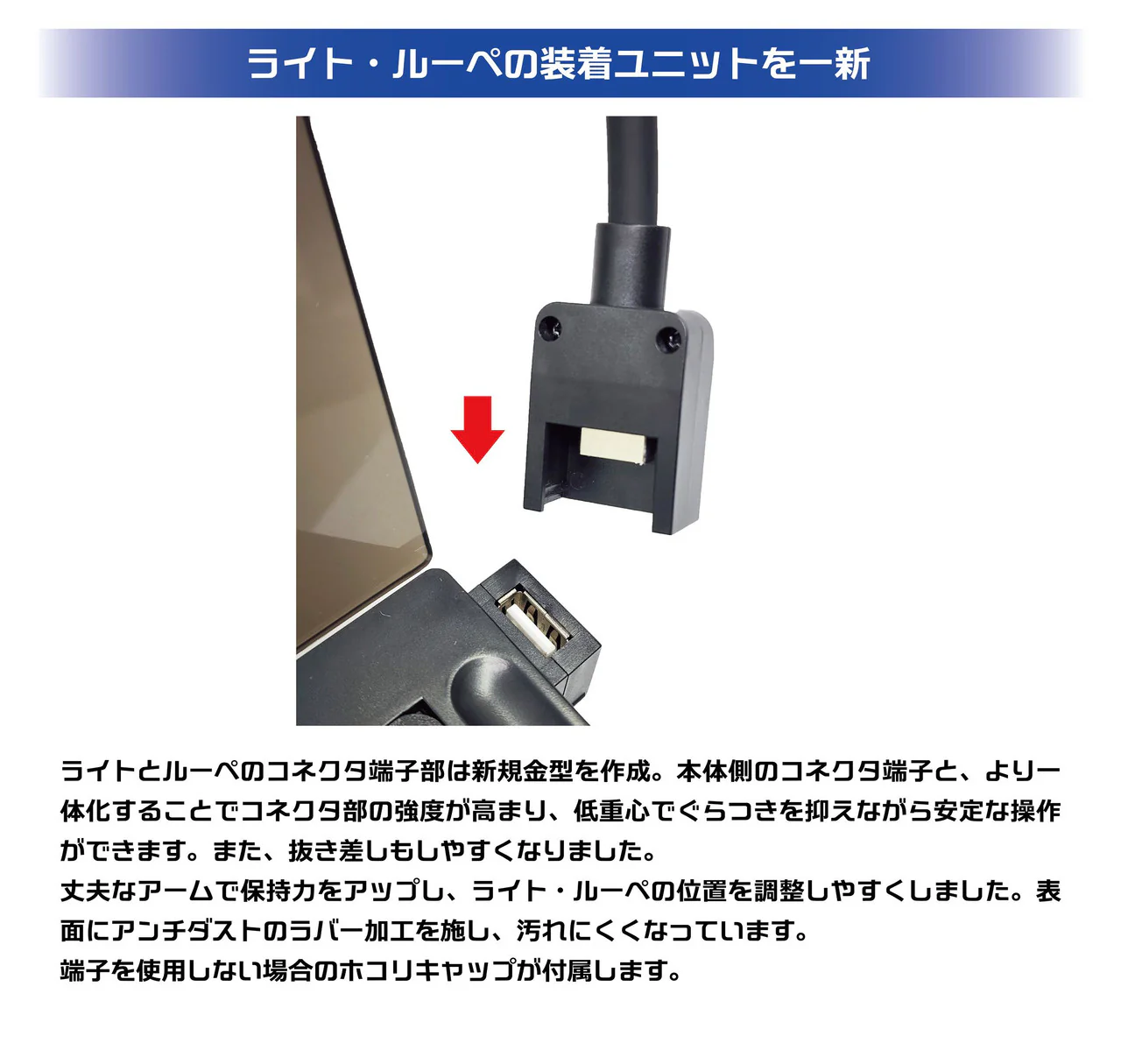 Plamokojo PMKJ-RM06 Workstation Ver2.0 Pro Racing Miku 2025 Ver. - Image 15