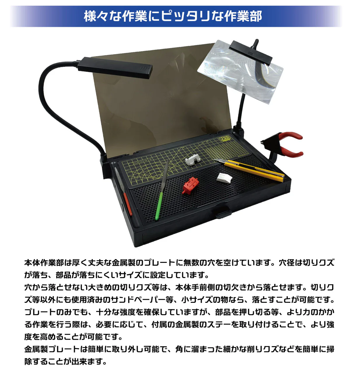 Plamokojo PMKJ-RM06 Workstation Ver2.0 Pro Racing Miku 2025 Ver. - Image 6