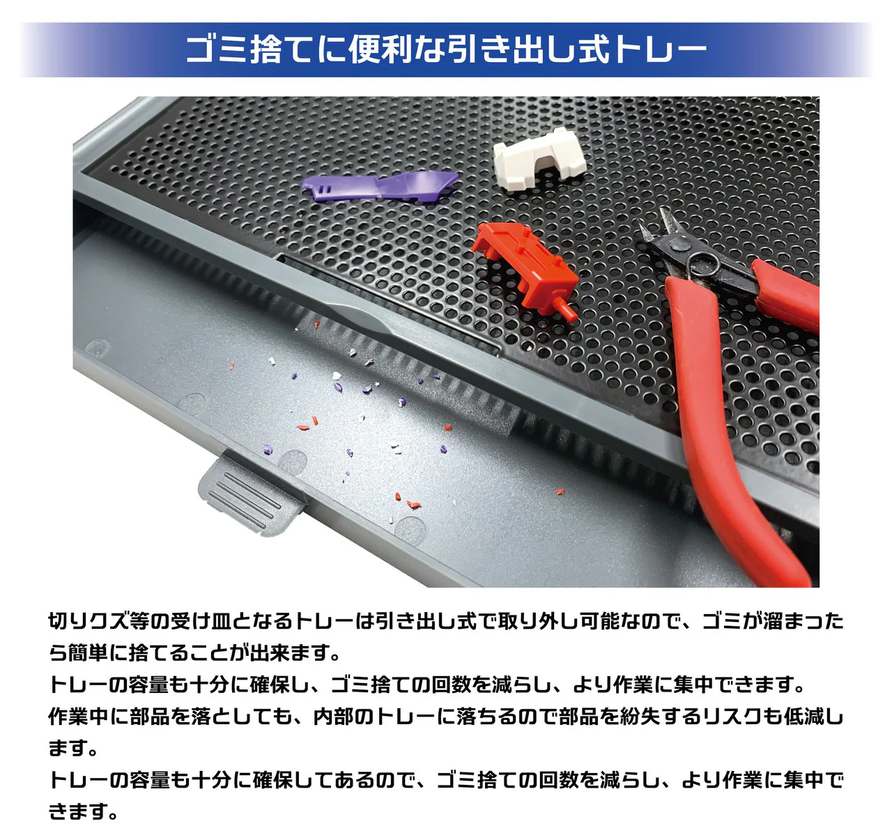 Plamokojo PMKJ-RM06 Workstation Ver2.0 Pro Racing Miku 2025 Ver. - Image 7