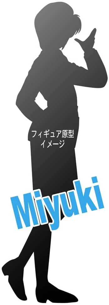 Hasegawa You`re Under Arrest Miyuki Kobayakawa (Police Uni - Image 2
