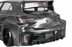 REVED DB-GRCC GR Corolla CUSCO body set - Image 3