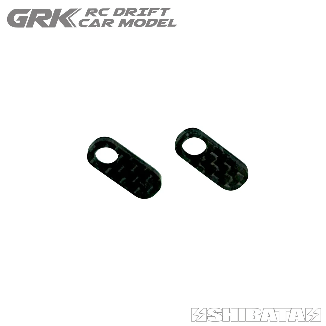 SHIBATA R31S133 GRK Separate Battery Holder Plate