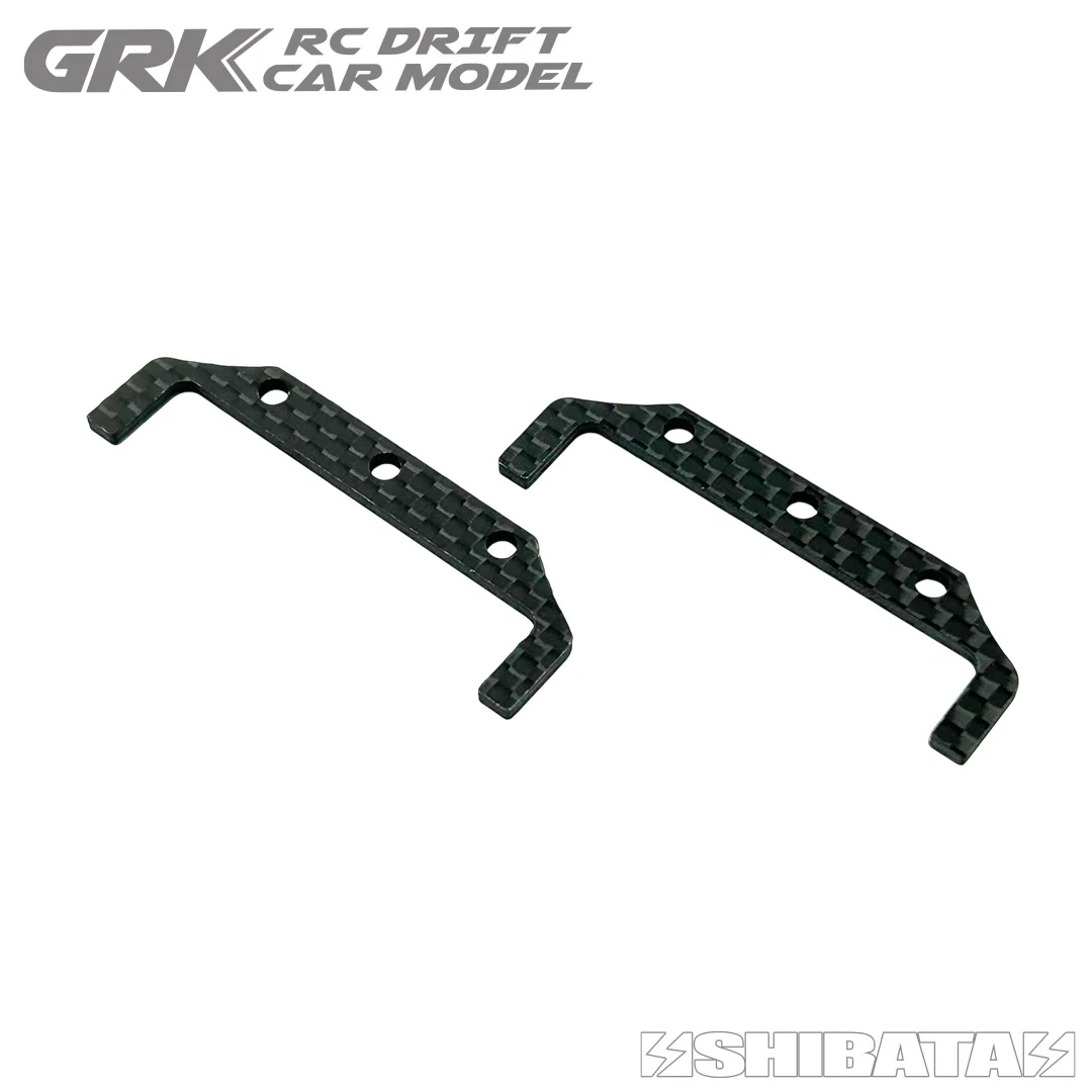 SHIBATA R31S134 GRK Carbon Battery Holder