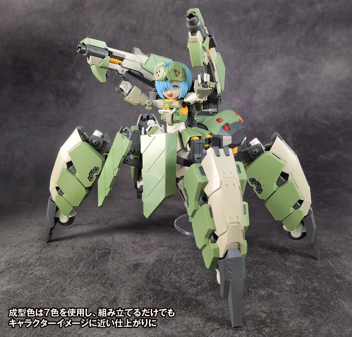 Wave KM-058 AG-031 Feidy [First Limited Edition] - Image 10