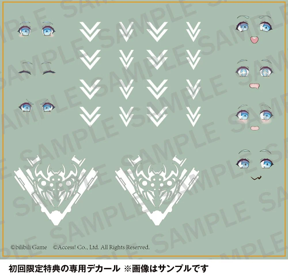 Wave KM-058 AG-031 Feidy [First Limited Edition] - Image 4