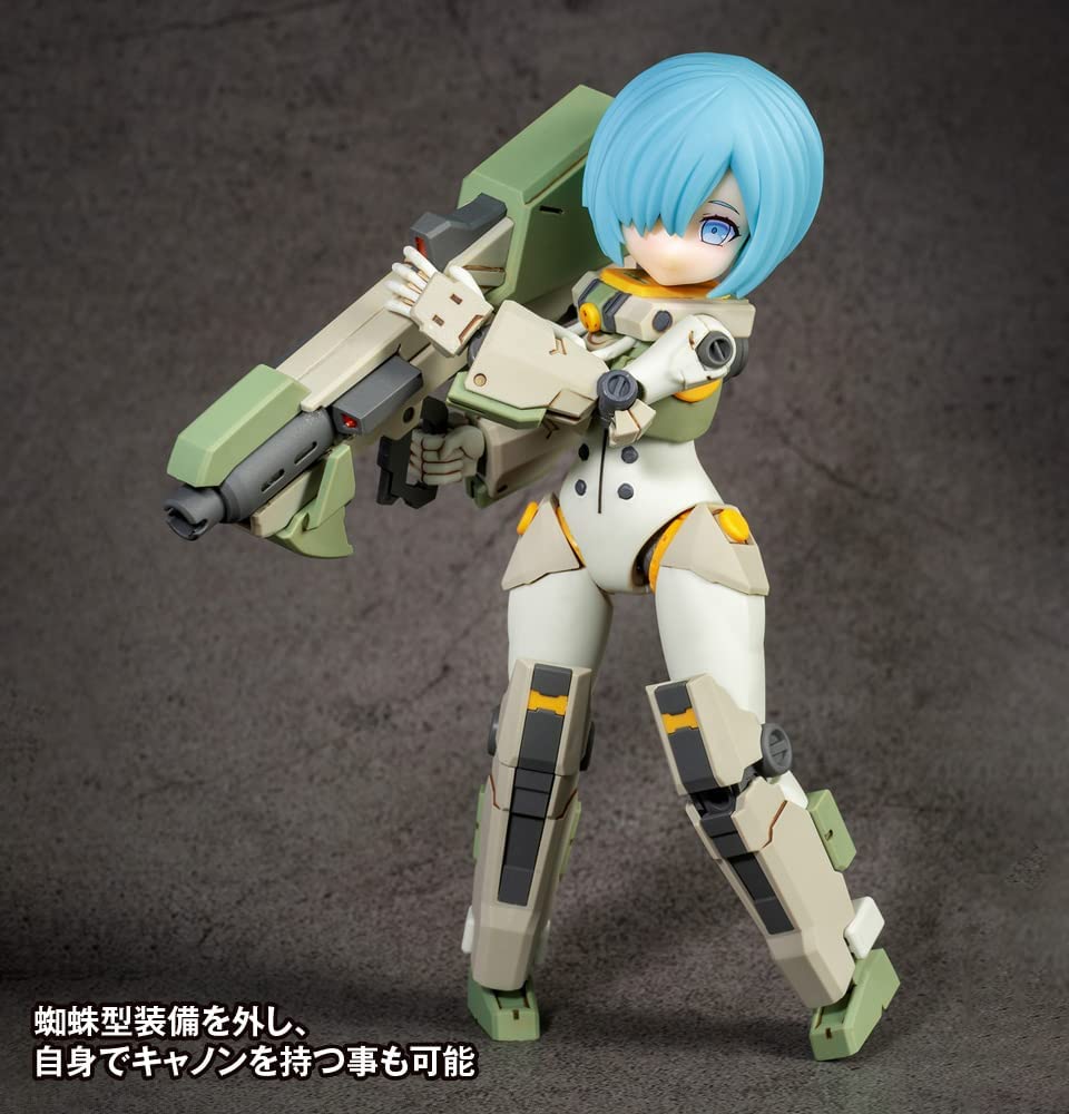 Wave KM-058 AG-031 Feidy [First Limited Edition] - Image 6