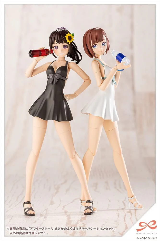 Kotobukiya MV009 Sousai Shojo Teien After School Madoka`s We - Image 3