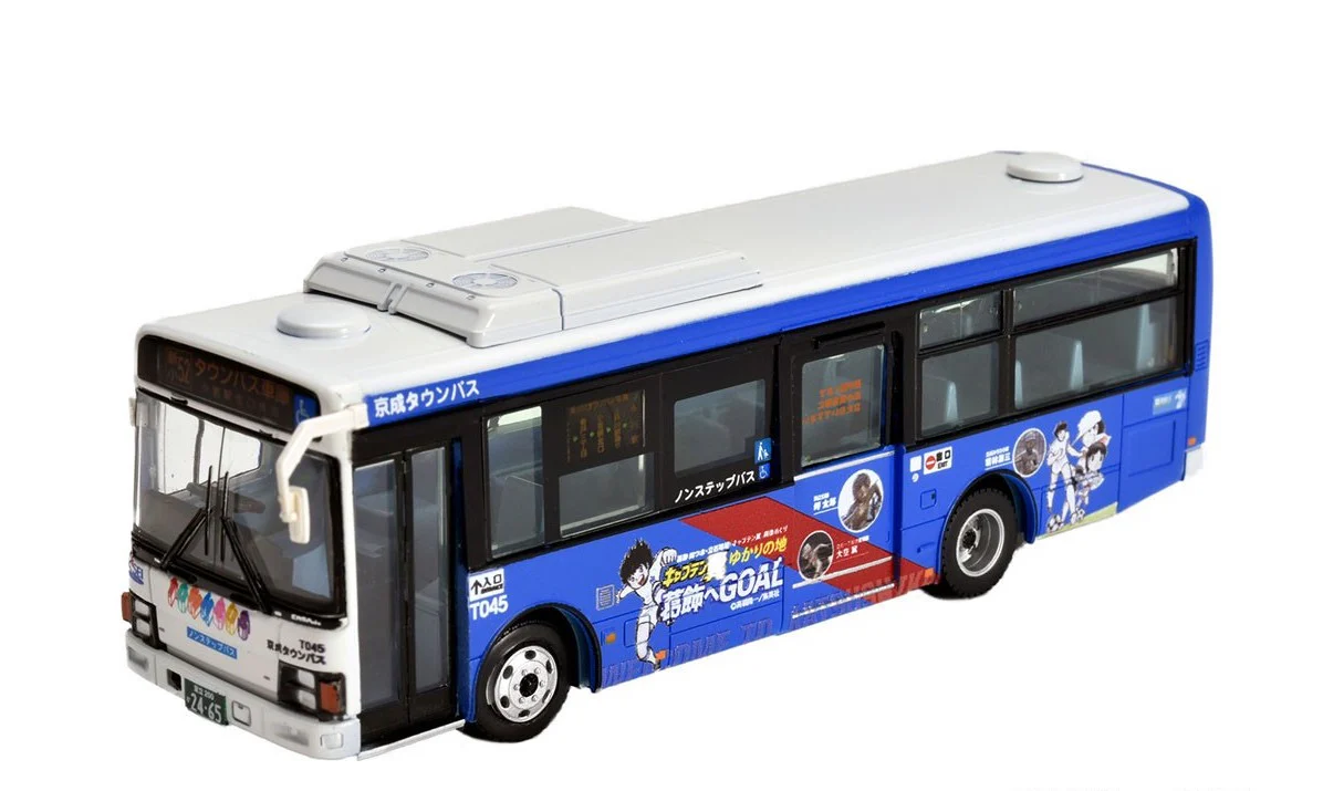 TOMYTEC 316992 The All Japan Bus Collection 80 [JH043] Kei