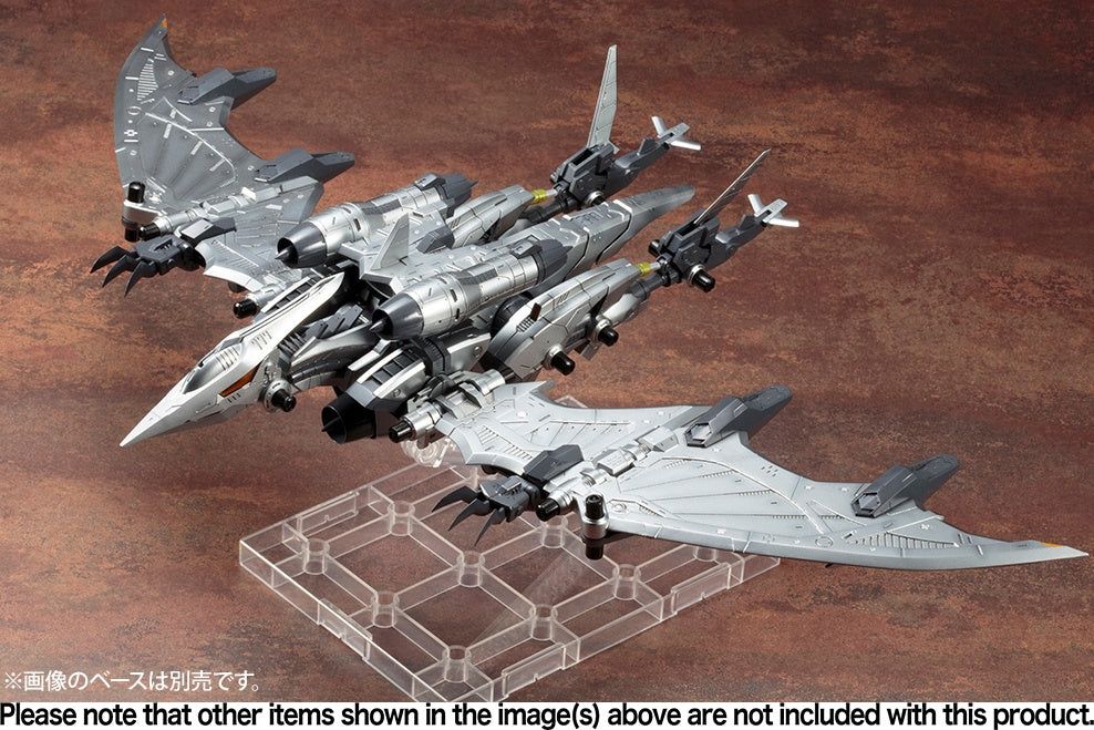 Kotobukiya RZ-029 1/72 ZOIDS: RZ-029 HMM STORM SWORDER - Image 2