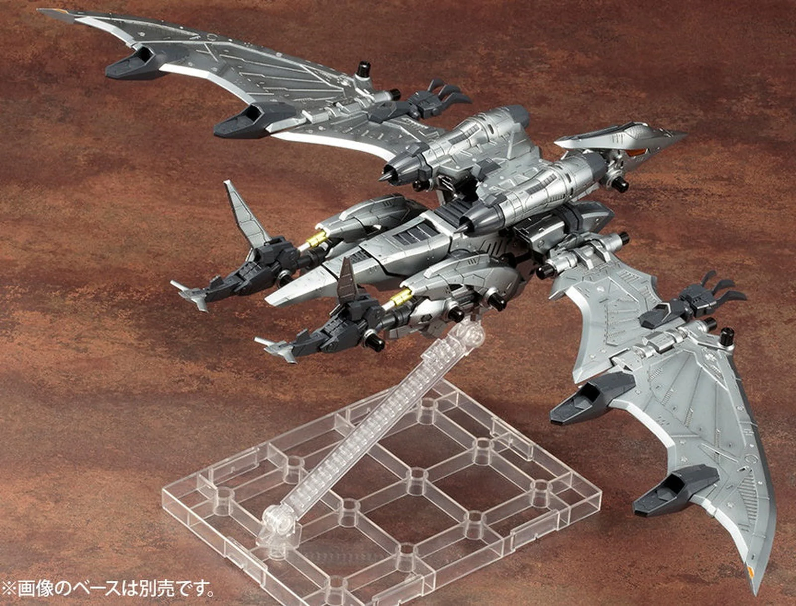 Kotobukiya RZ-029 1/72 ZOIDS: RZ-029 HMM STORM SWORDER - Image 3