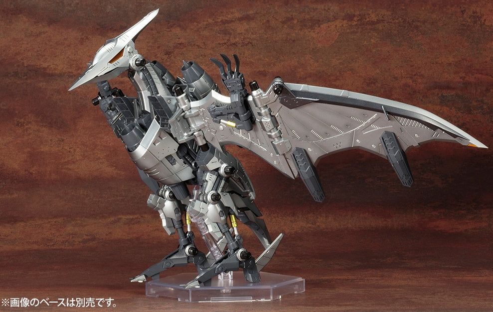 Kotobukiya RZ-029 1/72 ZOIDS: RZ-029 HMM STORM SWORDER - Image 4