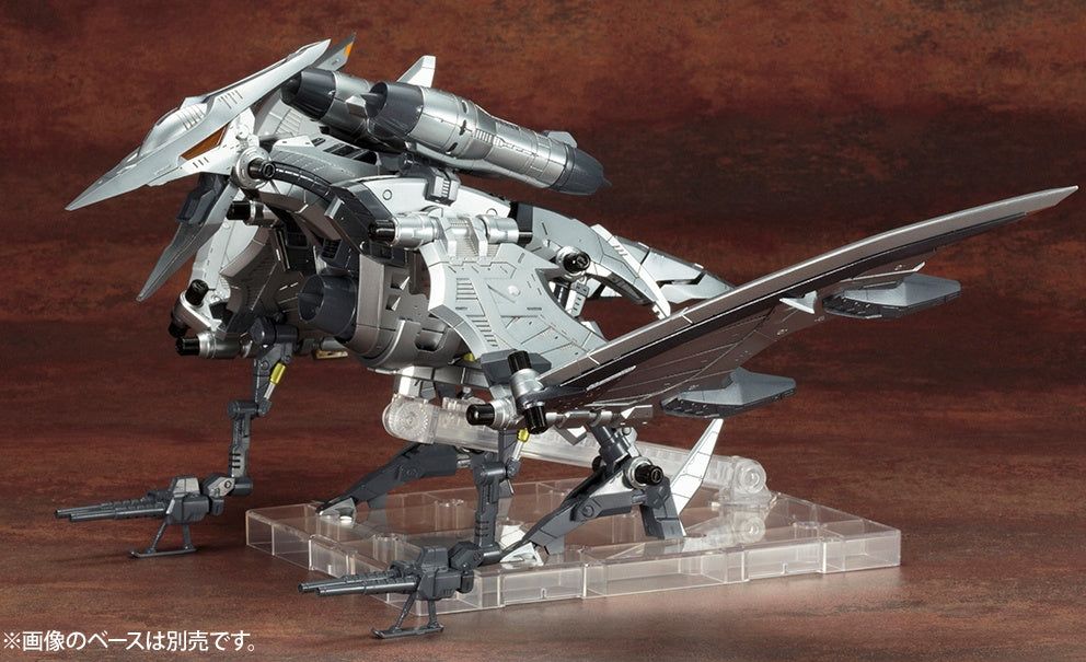 Kotobukiya RZ-029 1/72 ZOIDS: RZ-029 HMM STORM SWORDER - Image 5
