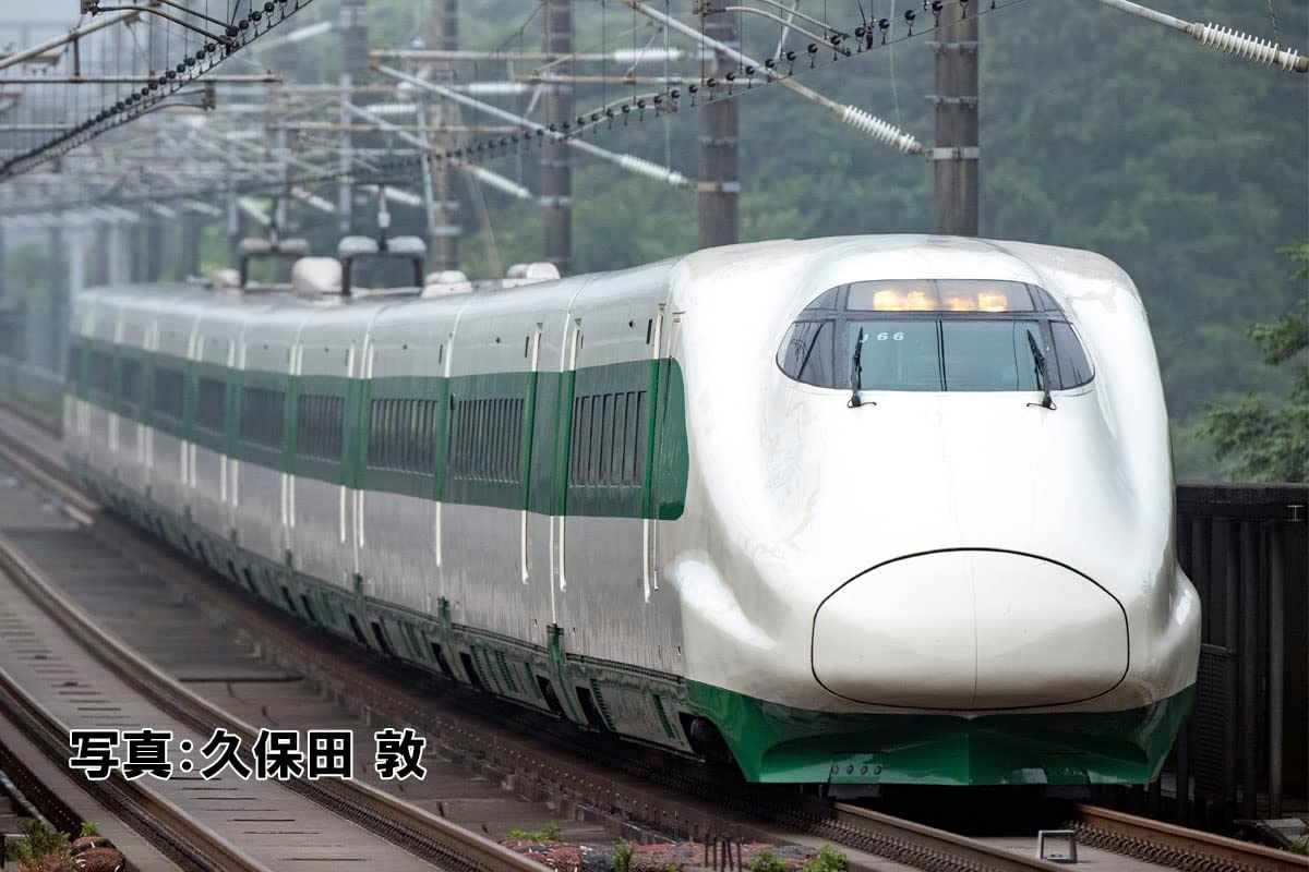 Tomix 97954 [ Limited Edition ] J.R. Series E2-1000 Toho - Image 3