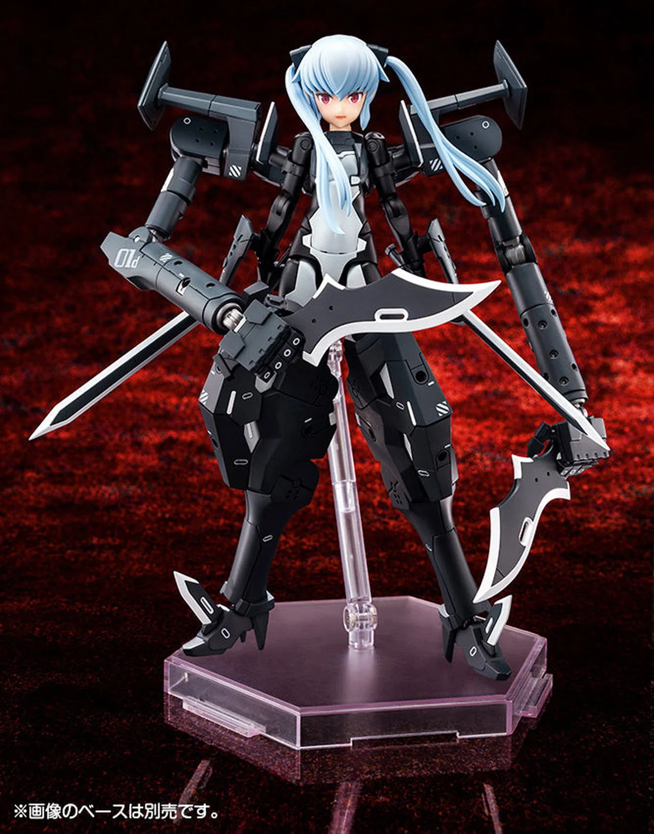Kotobukiya KP378 Type Evil Strarf - Image 4