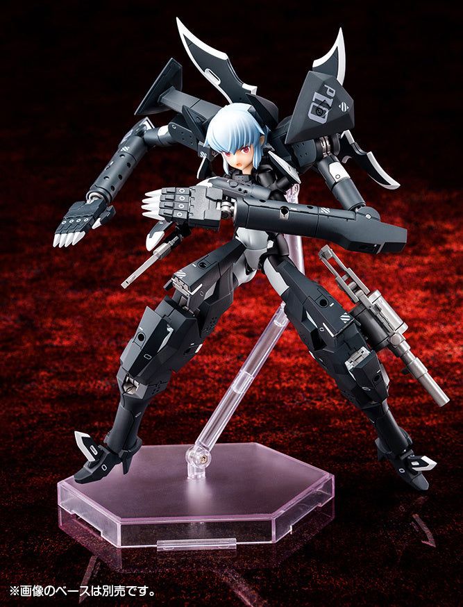Kotobukiya KP378 Type Evil Strarf - Image 7