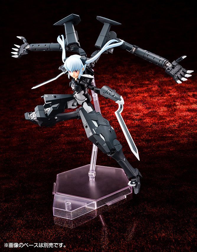 Kotobukiya KP378 Type Evil Strarf - Image 8