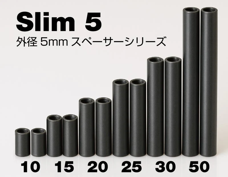 Wrap-up Next 0801-FD Slim 5 Steel Spacer 10mm (O.D. 5mm / M3 Screw) 2pcs