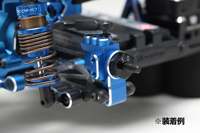 Yokomo RD-415ARBL Aluminum Rear Hub Carrier for RD2.0/SD3.0 Blue - Image 2