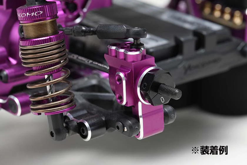 Yokomo RD-415ARP Aluminum Rear Hub Carrier for RD2.0/SD3.0 Purple - Image 2