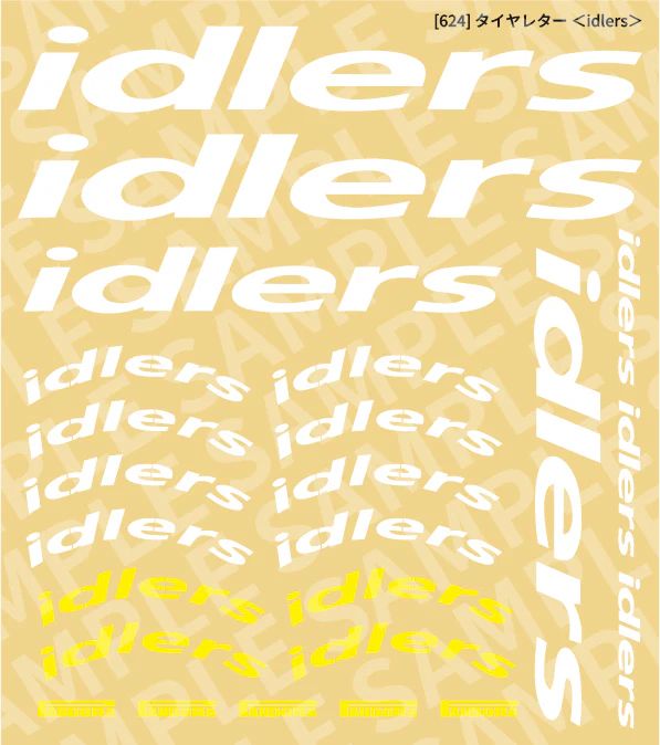 Pandora RC VGP-624 Tire Lettering (idlers)