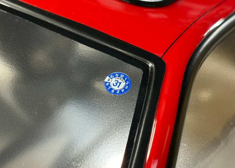 Pandora RC VGP-627 Keyhole & Vehicle Registration Sticker Set - Image 3