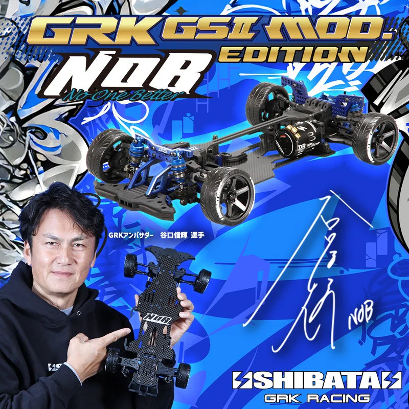 (PO MAY 2026) SHIBATA GS2NOB GRK GS2 Modified NOB Edition - Image 7