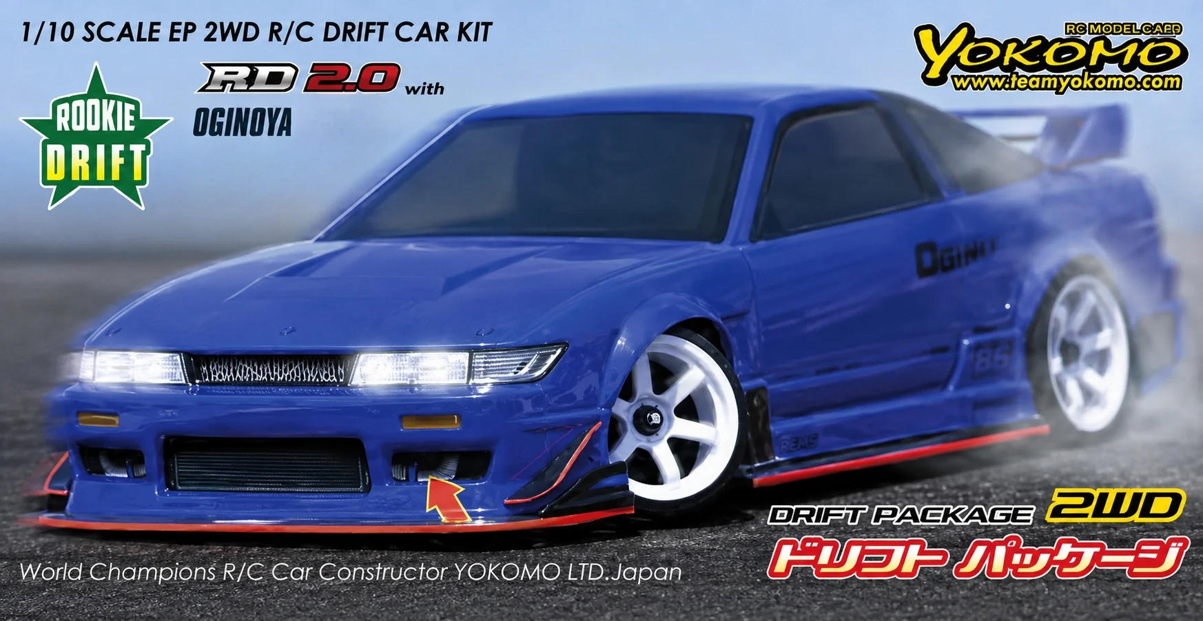 Yokomo DP-RS13SP Drift Package 2WD Oginoya Nissan Sileighty Sayaka Special Kit