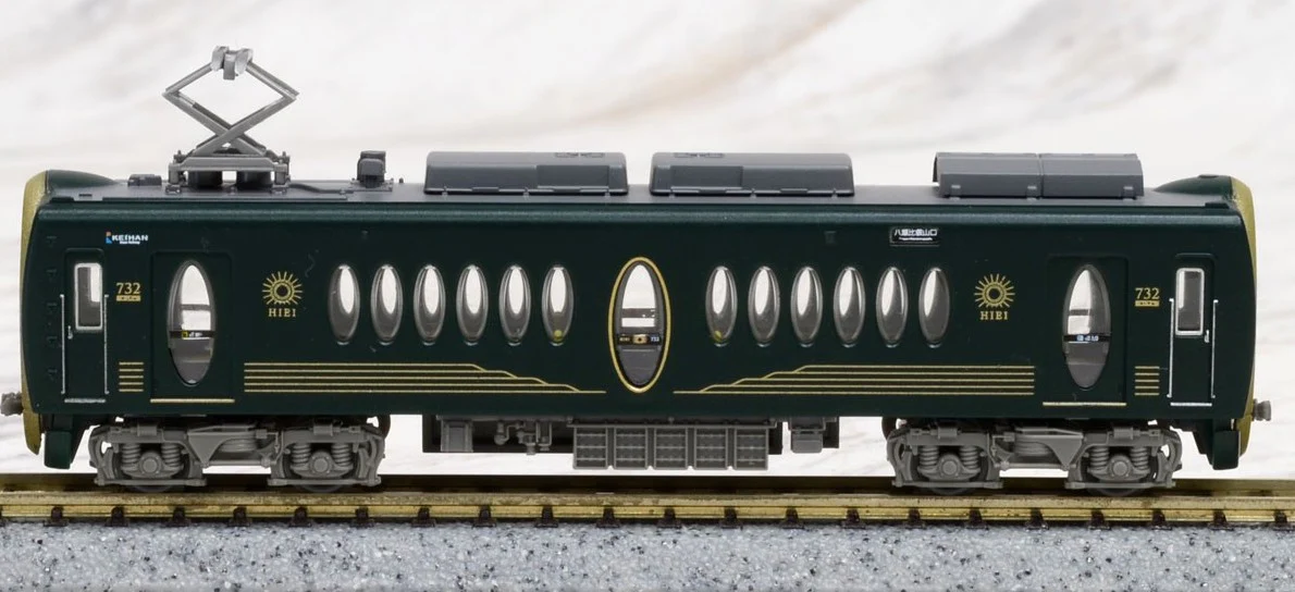 TOMYTEC 301516 The Railway Collection Eizan Electric Car S